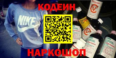 стафф Ликино-Дулёво