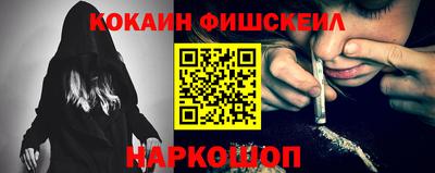 стафф Ликино-Дулёво