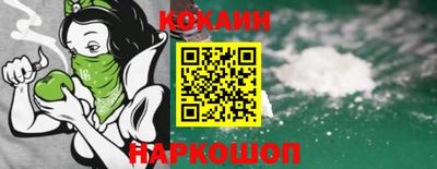 стафф Ликино-Дулёво