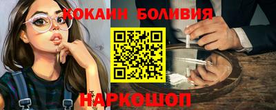 стафф Ликино-Дулёво