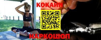 стафф Ликино-Дулёво