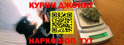 стафф Ликино-Дулёво
