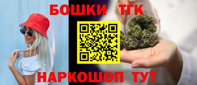 стафф Ликино-Дулёво