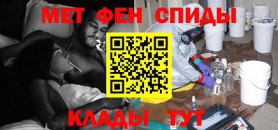 кристаллы Лесосибирск