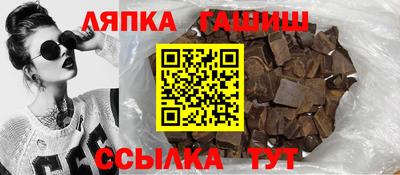 мяу мяу кристалл Ливны