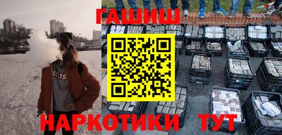 стафф Ликино-Дулёво